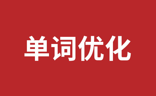 韶关市网站建设,韶关市外贸网站制作,韶关市外贸网站建设,韶关市网络公司,布吉网站外包哪个公司好