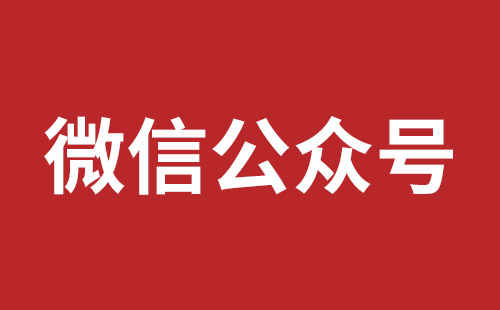 韶关市网站建设,韶关市外贸网站制作,韶关市外贸网站建设,韶关市网络公司,松岗营销型网站建设报价