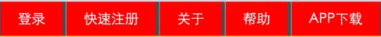 韶关市网站建设,韶关市外贸网站制作,韶关市外贸网站建设,韶关市网络公司,所向披靡的响应式开发